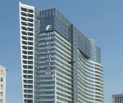 發(fā)展工業(yè)設計產(chǎn)業(yè)提升制造企業(yè)自主創(chuàng)新能力、加速工業(yè)經(jīng)濟轉(zhuǎn)型